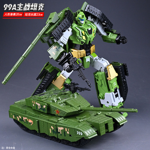 兒童變形玩具男孩金剛99式 戰(zhàn)斗機(jī)汽車(chē)機(jī)器人模型禮物 坦克合金正版