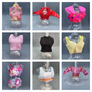 娃娃服裝 芭芘娃娃衣服單件上衣?lián)Q裝 外套DIY自由穿搭十 包郵 滿58元