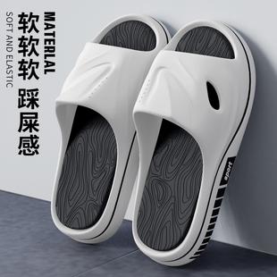 涼拖鞋 男士 通用室內(nèi)防滑厚底不臭腳家用辦公室大碼 情侶四季 男 拖鞋
