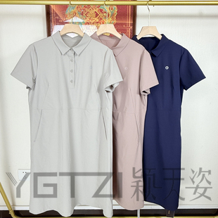 休閑polo寬松速干襯衫 時尚 裙 連衣裙女2025夏新款 菲瑪掂251103正品