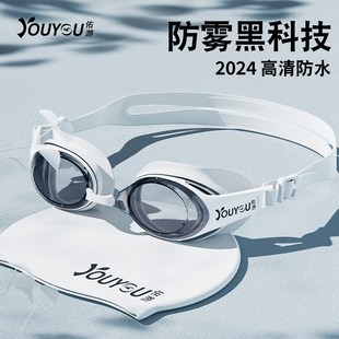 備 男女成人專業裝 泳鏡高清防水防霧2024新款 近視游泳眼鏡泳帽套裝