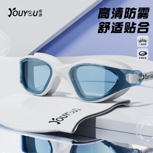 泳鏡女游泳眼鏡泳帽套裝 成人 高清防霧防水小框近視帶度數潛水男款