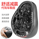 電動車車座座椅電瓶車坐墊座鞍坐凳代駕座墊座子自行車坐鞍座通用