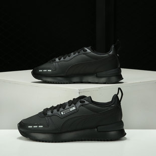 春季 男女鞋 新款 運動鞋 374127 PUMA 復古輕便休閑鞋 彪馬正品