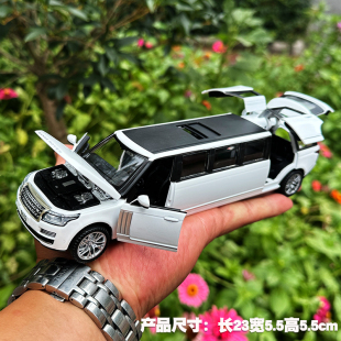 房車 回力聲光玩具車 商務(wù)車 路虎攬勝 合金大號(hào)加長(zhǎng)悍馬汽車模型