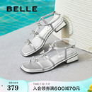 羅馬單鞋 百麗粗高跟一字帶涼鞋 法式 新款 子B2668BL5 女2025夏季