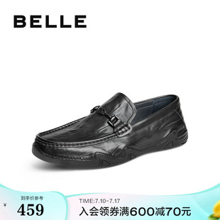 牛皮革休閑爸爸鞋 男夏新商場款 8KS01CM4 一腳蹬豆豆開車鞋 百麗男鞋