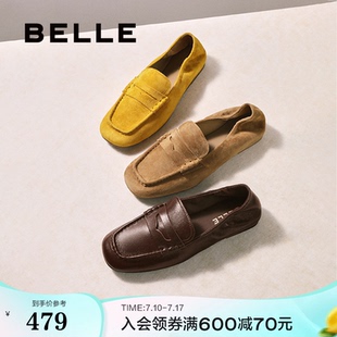 豆豆單鞋 女2025新款 子E1W1DCA5 百麗肉桂卷一腳蹬樂福鞋 董潔同款