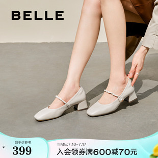 新款 真皮淺口單鞋 高跟鞋 法式 A7A2DCQ4 百麗女鞋 瑪麗珍鞋 子晚晚鞋