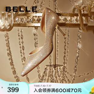 尖頭法式 上班穿不累腳淺口單鞋 細(xì)高跟鞋 婚鞋 3Y6E4BK4 新款 百麗女鞋