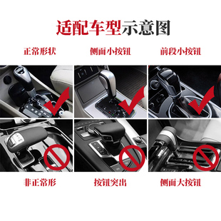 掛擋套 飾改裝 創意拳擊排擋套個性 卡通汽車檔位套可愛檔桿套檔把裝