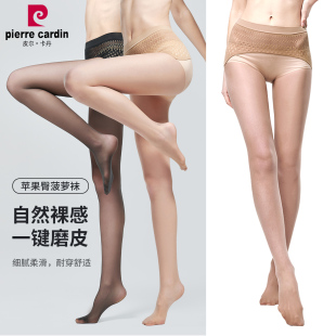襪389013夏款 皮爾卡丹8D蘋果臀高密面膜連褲 超薄女絲襪 包郵 滿2條