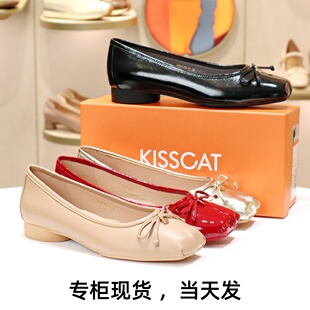 KA65139 平底蝴蝶結女單鞋 羊皮芭蕾舞鞋 KISSCAT接吻貓2025新款