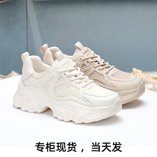 KLB51163 輕便舒適增高運(yùn)動(dòng)休閑女鞋 COMELY康莉2025新款 厚底老爹鞋