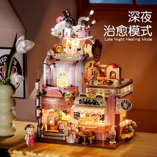 inbrixx積乎泰迪熊元 玩具禮物 氣奶茶店積木咖啡烘焙屋街景智拼裝