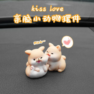 汽車擺件可愛親臉小動物擺件汽車中控臺屏幕后視鏡車內(nèi)飾品小擺件