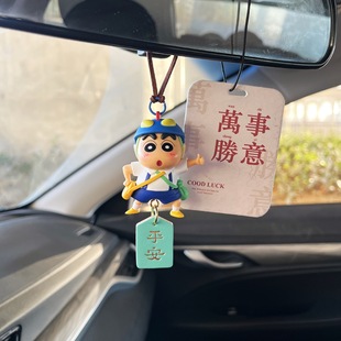 蠟筆小新車掛汽車后視鏡掛件車內(nèi)飾品擺件高級感車飾創(chuàng)意香薰掛飾