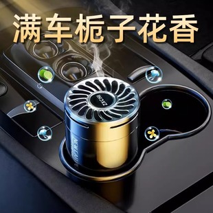 車載香水汽車香薰固體香膏擺件香氛車內高檔香水2025新款 持久淡香