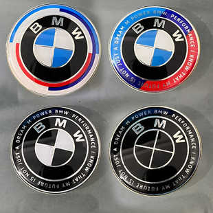 BMW方向盤車標貼新1系3系5系7系X1X2X3X4X5X6改裝 50周年寶馬標志