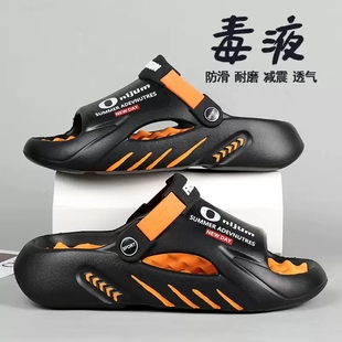 外穿開(kāi)車(chē)兩用運(yùn)動(dòng)休閑一字涼拖防滑踩屎感沙灘涉水涼鞋 拖鞋 男夏季