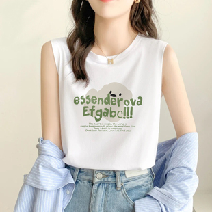 外貿口出清倉撿漏100%純棉夏季 寬松吊帶背心女內搭洋氣外穿上衣潮