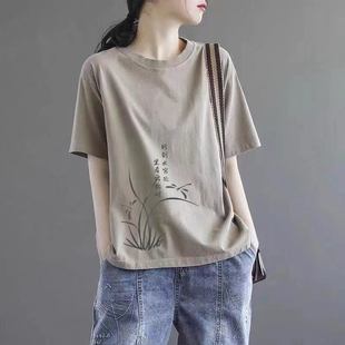 上衣潮 寬松時尚 品牌清倉外貿出口100%純棉休閑氣質t恤女短袖 夏季