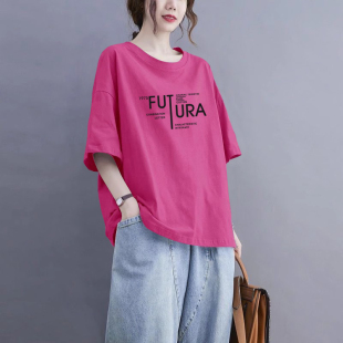 外貿清倉出口100%純棉休閑時尚 打底上衣夏 t恤女寬松顯瘦文藝短袖