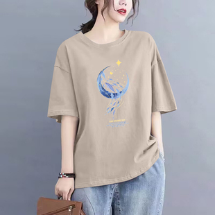 短袖 時尚 上衣 清倉外貿出口100%純棉休閑氣質t恤女夏2025新款 大碼