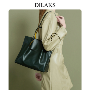 DILAKS迪萊克絲專柜正品 輕奢品牌牛皮托特包女大容量手提單肩包包