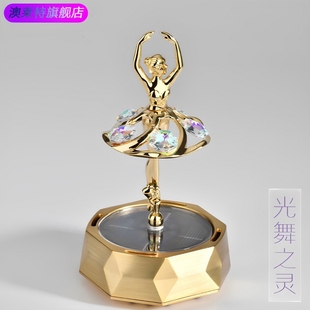 適用于廣汽埃安vplus新能源電動(dòng)汽車高級(jí)香水香薰擺件中控臺(tái)裝 飾