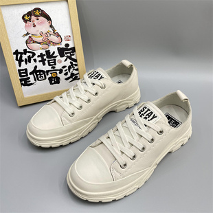 百搭舒適36碼 厚底休閑運動女鞋 真牛皮平跟增高小白鞋 潮鞋 2025新款