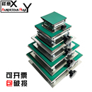 小型實驗室不銹鋼升降臺簡易家用垃圾處理器水平儀紅外線手動支架