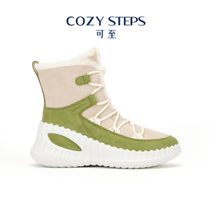 COZY 撞色加絨保暖厚底雪地靴星瞳8071 STEPS可至冬季