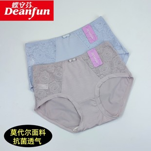 舒適中高腰女士內褲 蝶安芬莫代爾內褲 女抗菌無痕性感網紗青年時尚