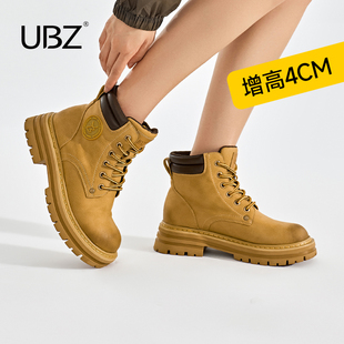 男登山鞋 UBZ 戶外英倫風工裝 2025年新款 馬丁靴 防水厚底大黃靴女款