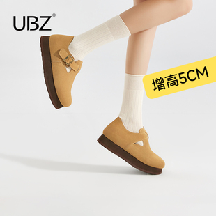 增高真皮一腳蹬全包博肯單鞋 UBZ 新款 女2025年春季 防水厚底勃肯鞋