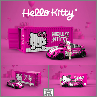Car1 仿真合金汽車模型 箱kitty 收藏擺件禮品 甲殼蟲集裝 Cool