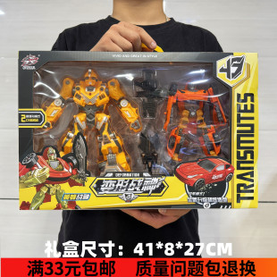 兒童變形機(jī)器人玩具汽車機(jī)甲戰(zhàn)神男孩益智玩具幼兒園培訓(xùn)禮品機(jī)構(gòu)