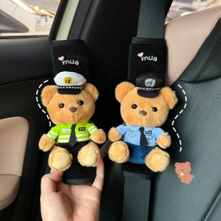 汽車安全帶護肩套加長防勒脖保護套車用創意可愛個性 飾防磨 卡通裝