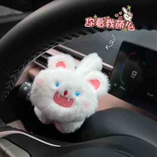 汽車懷擋裝 飾貓咪公仔擺件車載轉向燈雨刷器毛絨玩偶創意飾品女