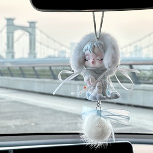 正版 泡泡瑪特SP車掛女生高級(jí)感車載掛件汽車后視鏡平安掛飾禮物