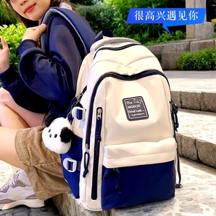 法國ZAMP專柜正品 輕便減負雙肩背包潮 初高中大學生撞色書包女新款