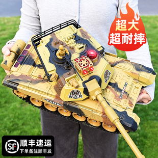 遙控坦克履帶式 兒童可開炮發射電動玩具模型汽車越野男孩生日禮物