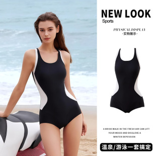 泳衣女黑白拼色簡約連體韓國ins小胸露背性感遮肚顯瘦學生游泳裝