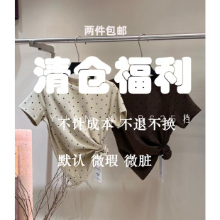 顯瘦圓領打底衫 T恤女正肩修身 甜辣別致圓點上衣 熙6183波點短袖 元
