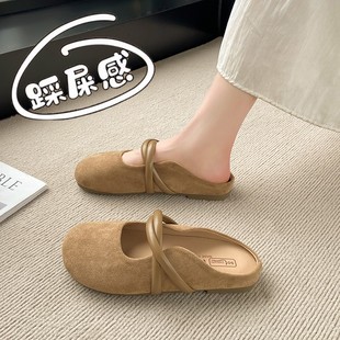 一腳蹬孕婦豆豆勃肯鞋 女夏外穿穆勒涼拖34碼 踩屎感包頭半拖鞋 女鞋