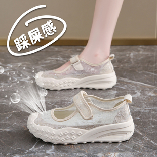 女夏季 34小碼 2025新款 孕婦包頭涼鞋 厚底休閑淺口單鞋 網(wǎng)面瑪麗珍鞋