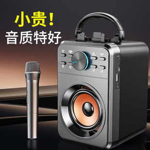 新款 無線藍牙音箱k歌大音量HIFI戶外超高音質手提便攜家用低音炮