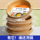 佳幫手空氣炸鍋專用紙家用加厚吸油紙食物烤箱烘焙硅油紙墊錫紙碗