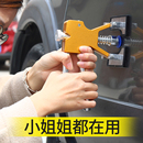 汽車凹陷修復工具車身凹凸凹痕無痕維修拉拔器免鈑金拉排修復神器